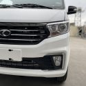 THACO VAN TF420V 2 CHỖ, thùng dài 2.3 mét