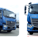 Xe Tải Auman C160 Mui Bạt – Tải Trọng 9.1 Tấn